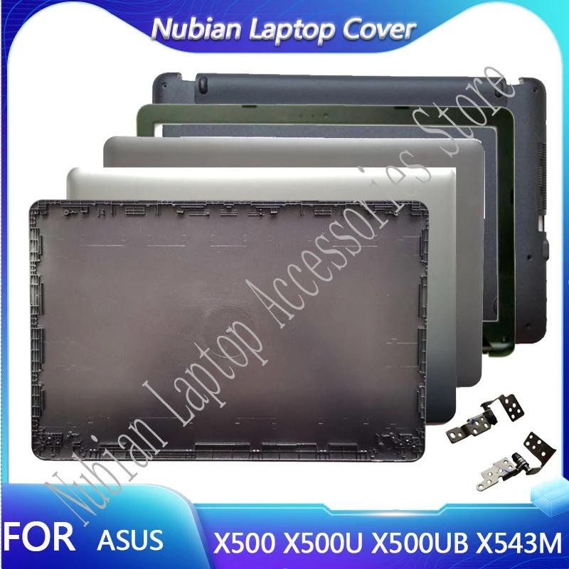 ο ASUS X500 X500U X500UB X543M A540UB LCD ĸ Ŀ/ /ϴ ̽ ϴ Ŀ